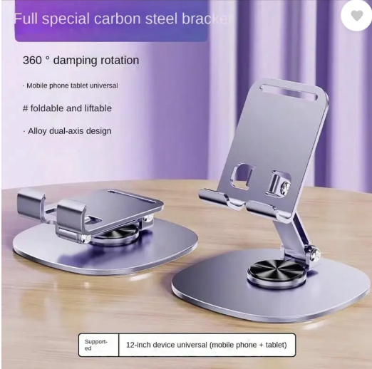 Metal Desktop Phone Holder, Universal Rotation Folding Tablet & Phone Stand Mobile Holder